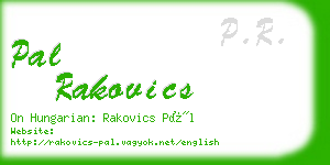 pal rakovics business card